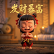 北京瓦力科技有限公司干什么的啊